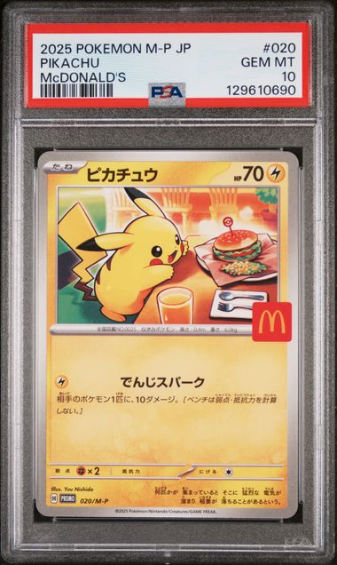 PSA 10 Pikachu McDonalds Promo M-P 020 Japanese (Burgerchu) Graded Pokémon TCG